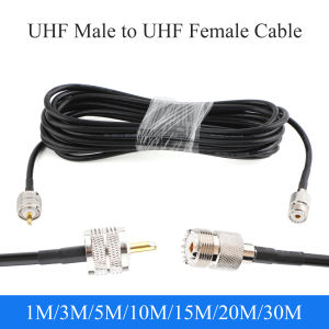 สาย RG58 1-30ม./50-3 RF โคซายน์ UHF ตัวผู้ไปยัง UHF ตัวเมียสายต่อขยายสำหรับสายเคเบิลภาพเสียง