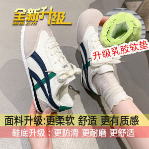 Free Shipping Flat Versatile Shallow-Toe Casual Sneakers New Spring Collection WomenS White Sneakers