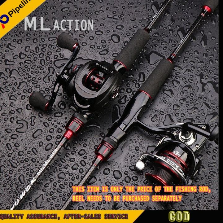 COD】Pipeliness ML high lure fishing rod carbon fiber lighter and