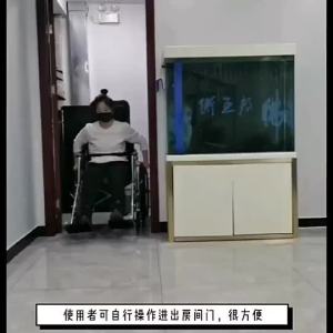 Wheelchair Fully Reclining Wheelchair Folding Portable Multi-functional Ultra light Trolley Rehabilitation Chair KANGYILIU