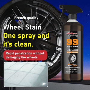 ✨RustRemover Car Tire Rust Removal/Polishing/Cleaning/Refurbishing Spray/Metal Surface Cleaner/RustRemover For Wheels and Rims/Automotive Maintenance