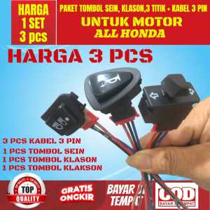 [ 3 pcs ] PAKET LENGKAP  1SET ISI 3pcs SAKLAR SEIN KLASON SAKLAR TOMBOL 3 TITIK [TOMBOL DIM] ALL MOTOR HONDA