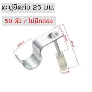 ปืนยิงตะปู แรงดันสูง ปืนยิงตะปูแรงดันสูง เครื่องยิงดอกตะปูแรงดันสูง ยิง ยึดได้ทั้งไม้ เหล็ก คอนกรีต ปูน แถมฟรี ตะปูแรงดันสูง 20ดอก