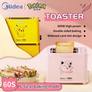 Pok mon Midea Multifunctional Toaster Household Slice Breakfast Machine Co-brand Small Mini Oven Automatic Toast Stainless Steel Dust Cover Dispensing Slot Widens
