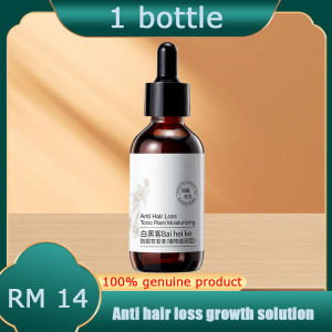 Anti-hair loss conditioner rapid hair growth essence anti-hair loss 60ml nourishes hair roots natural hair growth essential oil promotes hair regeneration gentle hair care