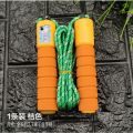 Tali Lompat Skipping Dengan Penghitung Loncatan / Tali Skipping / Jump Rope Skipping Soft Handle with Counter. 