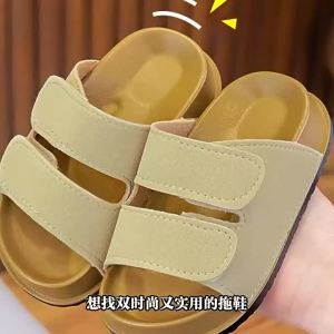 Korean-Style Casual ChildrenS Slippers Outdoor Thick-Soled Beach Sandals For Older Children Girls Flip-Flops Summer Sandals For Boys