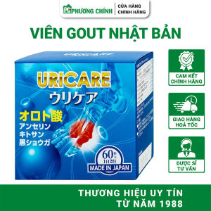 Viên Uống Gout Nhật Bản Jpanwell Uricare Hỗ Trợ Giảm Sưng Đau Các Khớp Xương Do Gút 60 Viên/Hộp