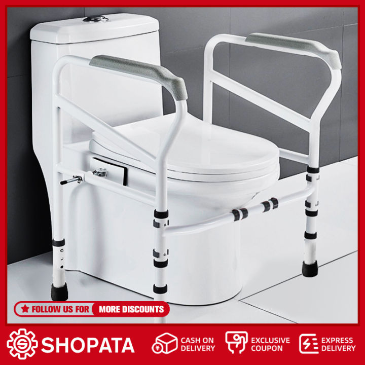 Shopata Foldable and Free-Assembly Toilet Safety Suckers Frame Strong ...