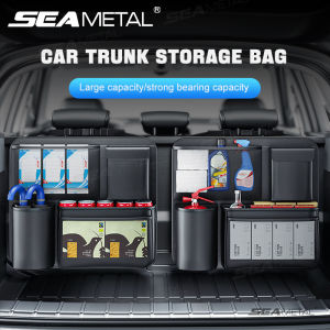 SEAMETAL Trunk Storage Bag Rear Seat Storage Bag Hangs In The Trunk Car Rear Seat Storage Bag
