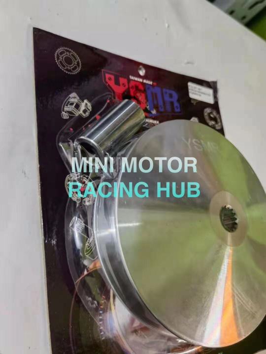 YOSHIMURA (YSMR) Pulley Set AEROX 155 Lazada PH