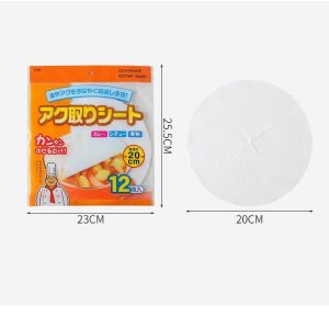 SG SALES 12Pcs Food Grade Oil Absorption Paper Food Soup Oil Disposable absorption Grease Food Pad Soup Oil Filter