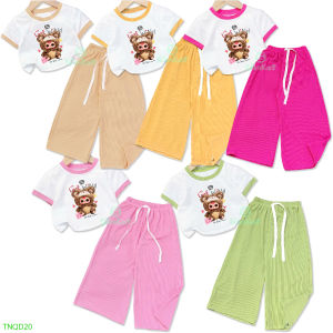 Combo 3 Bộ bé gái thun tâm gân hinh gấu baby love nâu cho bé gái 6-29kg.TNQD20