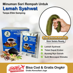Obat Lemah Syahwat Loyo - Susah Bangun - Disfungsi Ereksi - Gairah Menurun - Sulit Mempertahankan Ereksi - Tidak Dapat Ejakulasi - Sulit Mencapai Klimaks - Jayyida Wedang Uwuh Minuman Sari Rempah