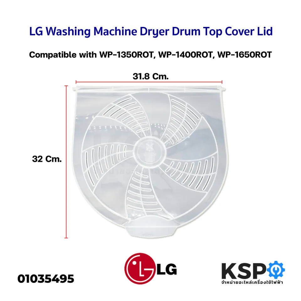 LG Washing Machine Spin Cap Cover Width, 32cm Length