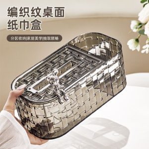 Hộp Đựng Giấy Để Bàn Acrylic Mẫu Mới Phong Cách Bắc Âu