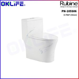 Rubine [PN-105 ] Stone Marble Design Rimless One Piece Toilet