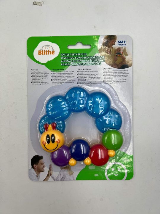 Blithe icy bite baby soothing gel teether rattle binky pacifier