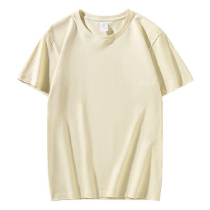 G7 Heavyweight Solid Color Opaque 250g Cotton round Neck Short Sleeve T Thick Pure White Base Shirt t Mens and Womens T-Shirt Tops 7/7