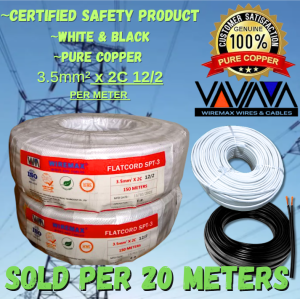 WIREMAX FLAT CORD WIRE TWIN-WIRE PURE COPPER 99.9% #12/2C (3.5mm) SOLD PER  20 Meters