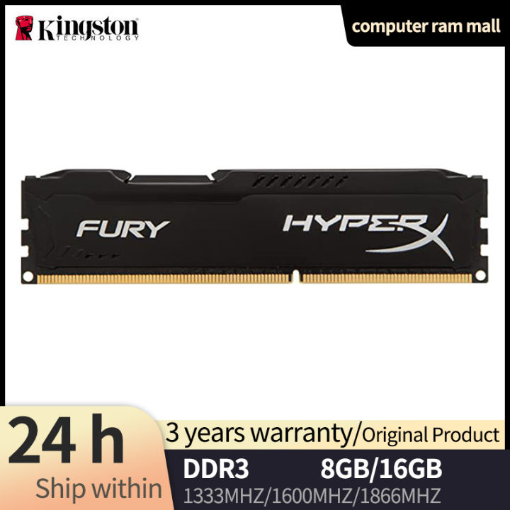 Kingston HyperX FURY DDR3 RAM 4GB 8GB 1866MHz 1600MHz 1333MHz