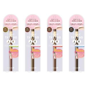 Bút kẻ mày 2 đầu K-Palette Lasting 2WAY Eyebrow Liquid WPa - Nhật Bản