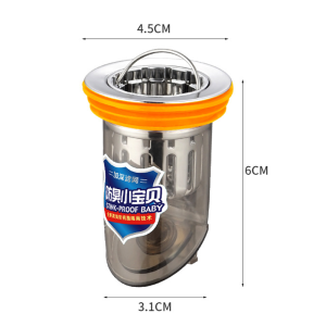 Universal Odor Control Floor Drain Core Seal Cover Toilet Sewer Bug Proof Bathroom Floor Drain