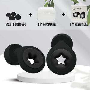 Satu Pasang Earplug Penutup Telinga Anti Bising Safety Pelindung Telinga Hitam/Putih Dengan Kotak Dan Kepala Pengganti