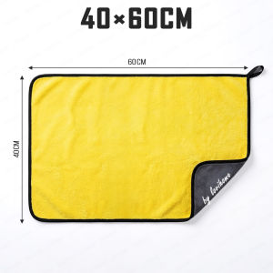 SG Premium Microfiber Car Cleaning Cloth - Car Wash Cloth 400GSM Dual Layer Drying Towels Kitchen Towel Pet Bath Towel