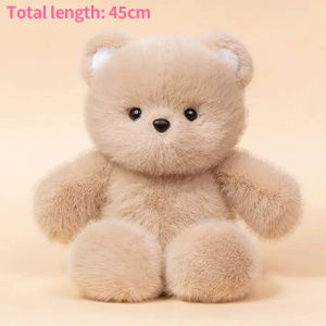 Running Animal Doll Cute Run Run Plush Toy Sleeping Pillow Desktop Decor Kids Birthday Gifts Mainan