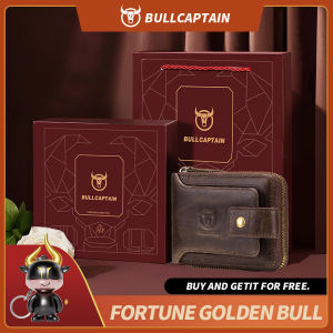 BULLCAPTAIN Top-Grain Leather Zipper Wallet (Horizontal Style) – Genuine Leather Driver’s License Compartment Multiple Card Slots Thickened Photo Holder RFID Anti-Theft. Perfect Birthday Gift in a Gift Box for Boyfriend/Husband