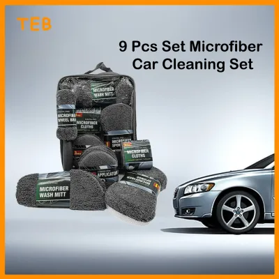 9 Pcs Set Kit Pembersihan Kereta Microfiber Lengkap 9 Pcs Set Complete Microfiber Car Cleaning Set