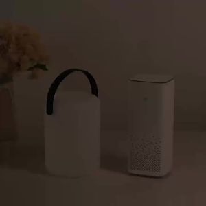 SXH Graffiti WIFI Smart Ambience Light Alexa Restaurant Quiet Bar Bar Bluetooth Table Lamp Portable Lamp Voice-Activated Sensor Light