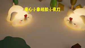 BHQ Cute Rabbit Night Light Soft Silicone Sleep Light USB Rechargeable Bedroom Touch Sensor Night Lamp