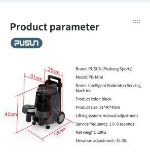 PUSUN PB-MINI Automatic Badminton Ball Machine for Training Practice with APP Remote Control with Two Ball Buckets