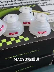 【Ship in 24H】便携式硅胶拔罐器家用真空全套肌肉放松肩颈理疗通气颈椎牵引器Portable Silicone Cupping Device Household Vacuum Full Set Muscle Relaxation Shoulder Neck Physiotherapy Ventilation Cervical Spine