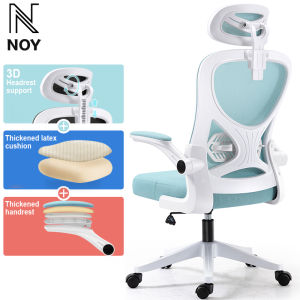 Korean Ergonomics Chair Adjustable Headrest Office Chair Computer Chair adjustable Armrest