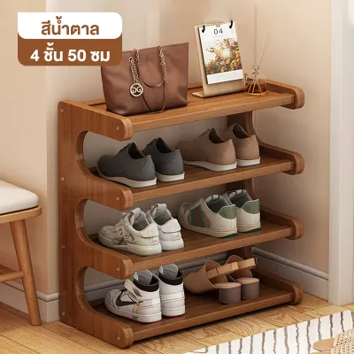 ชั้นวางรองเท้า shoe rack ชั้นวางรองเท้าไม้เนื้อแข็ง ชั้นวางรองเท้าไม้ไผ่ ชั้นวางรองเท้าทางเข้า เก็บรองเท้าได้ 30-40 คู่
