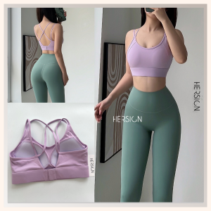 Set tập gym nữ Đồ tập yoga nữ cao cấp mẫu mới HERSIGN-SMIXB32L20D