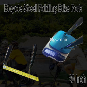 Front Steel Basket – PE18 Bicycle Carrier Basket (1 Pc)