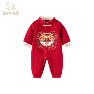 ชุดเสื้อผ้าเด็กฤดูใบไม้ร่วงสำหรับเด็กผู้ชาย ชุดตังสูท ชุดรอมเปอร์ ชุดชิ้นเดียว ชุดฉลองวันเกิดร้อยวันและหนึ่งปี