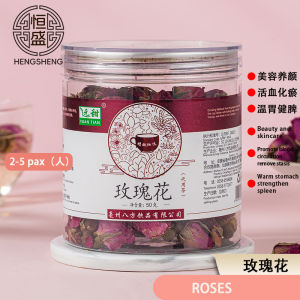 玫瑰花Roses 50g Mei Gui Hua 美容养颜 活血化瘀 花草茶 Chinese Herb Tea 恒盛Hengsheng