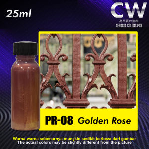 GOLD PAINT METALLIC PAINT (25G) Wrought Iron Metal Art Acrylic Unique Sparkle Gold Paint Cat Emas