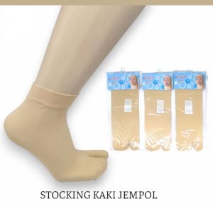 Kaos Kaki Stoking Dua Jari Wanita Dewasa / Kaos Kaki Jempol Muslimah Warna cream Dan Hitam Polos.