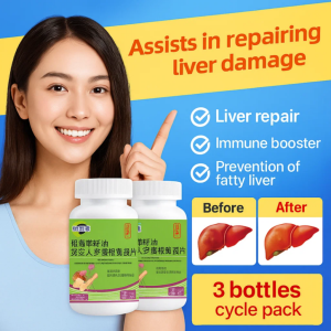 【Enhanced】Milk Thistle Seed Oil Ganoderma Lucidum Ginseng Pueraria Radix Astragalus Tablets Liver Nourishment Boosts Energy Improves Immunity