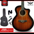 Skywing Grand Orchestra Series Acoustic Guitar with FREE ACCESSORIES. 