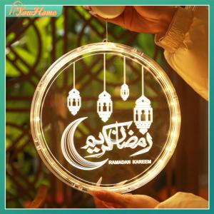 【Local Delivery】 3D Ramadan Kareem Lights with Suction Cup for Bedroom Holiday Party Decor