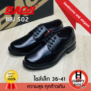 [🥇บาโอจิแท้100%🔢เบอร์36-41🆓ฟรี...ถุงเท้า 1 คู่] BAOJI รองเท้าคัทชูผูกเชือก รองเท้าหนังหุ้มส้น คัตชูเบอร์เล็ก รุ่น BBJ502 หล่อเท่ นุ่มเบา สบายเท้า