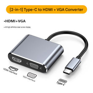 4-in-1 Type-C Docking Station Dual HDMI 4K Adapter USB 3.0 HUB Type C to HDMI USB C Splitter Adapter