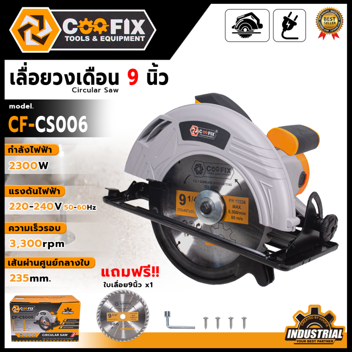 💥ส่งเร็ว ตรงปก สินค้าผลิตจากวัสดุมีคุณภาพดี ของแท้แน่นอน 100% 💯🔥🏆💥AM💥 ...